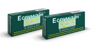 https://products.berlin-chemie.ua/medicines/Espumisan-caps.40mg-25/